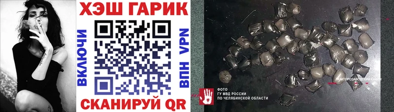 A-PVP Сердобск