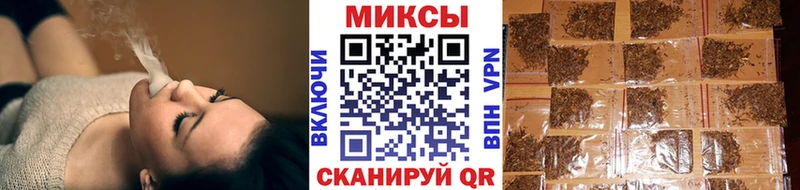 Бутират бутик  Купить где  Сердобск 