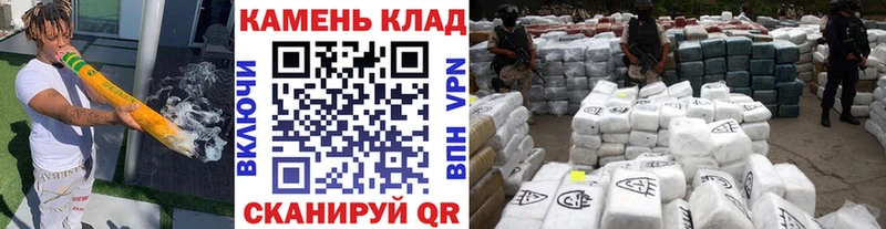 Гашиш Premium  Купить где  Сердобск 