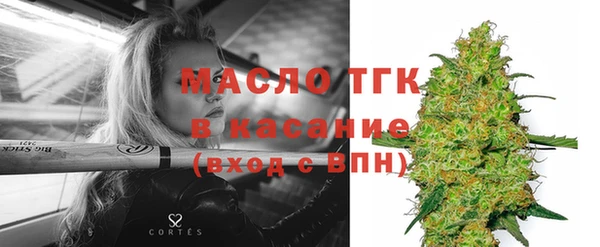 марки lsd Балахна