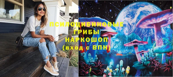 mdpv Балабаново