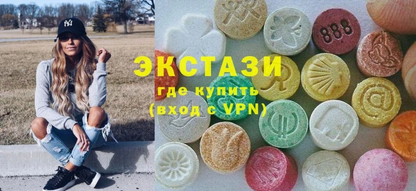 mdpv Балабаново