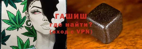 спиды Аркадак