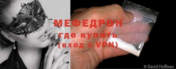 mdpv Балабаново