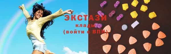 дмт Баксан