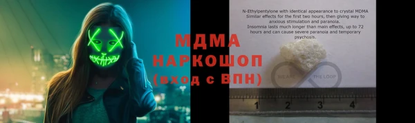 дмт Баксан