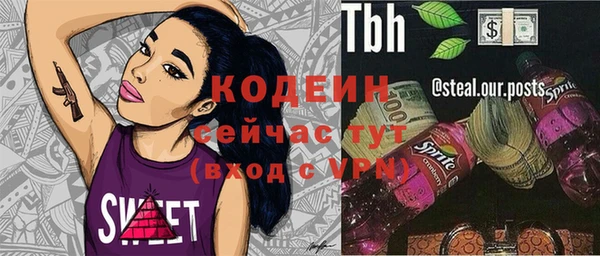 mdpv Балабаново