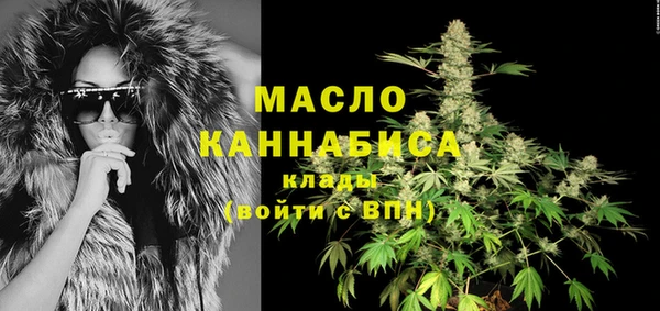 марки lsd Балахна