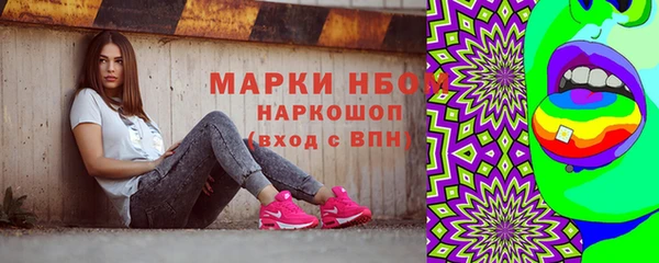дмт Баксан