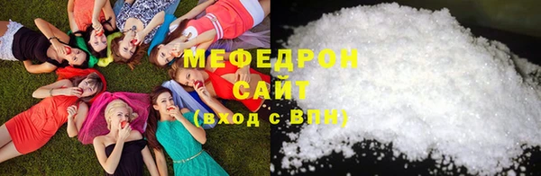 а пвп мука Арсеньев