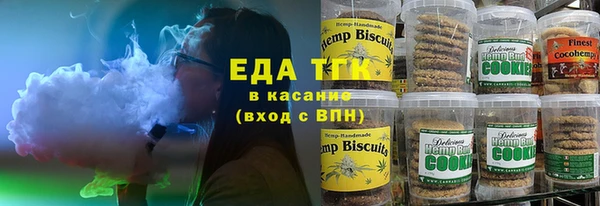 а пвп мука Арсеньев