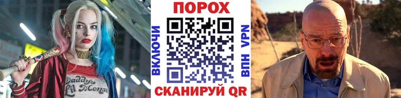 МЕТАМФЕТАМИН винт Сердобск